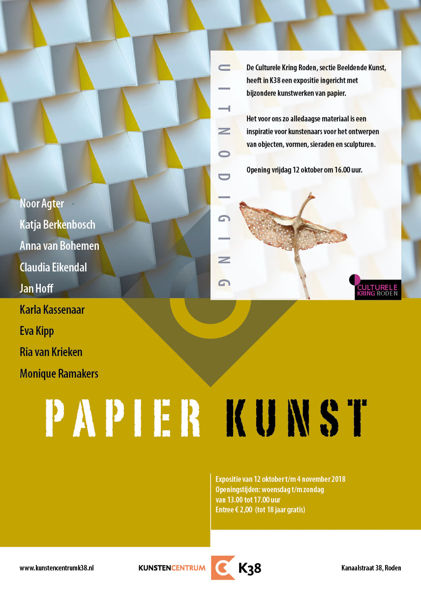 bar wazig Productiecentrum PAPIER Kunst – Kunstencentrum K38
